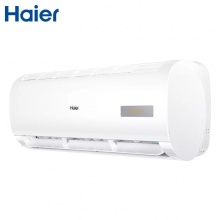 海尔（Haier）1匹壁挂式变频冷暖空调（1级能效 自清洁 一键PMCV 智能静音）KFR-26GW/20MCA81U1