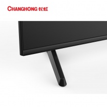 长虹（CHANGHONG）智能网络电视机55H2060GD（55寸 4K智能语音网络2+16G LED 二级能效 黑色）含挂架安装