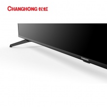 长虹（CHANGHONG）智能网络电视机65H2060GD（65寸 4K智能语音网络2+16G LED 二级能效 黑色）