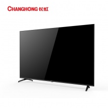 长虹（CHANGHONG）智能网络电视机65J3500UH（65寸 4K 智能语音网络1+8G LED 二级能效 黑色）