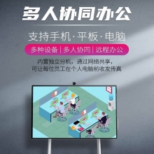 先尚CimFAX无纸传真机 标准版C5S（Linux）版（20用户+4GB储存+CimFAX传真服务器+网络传真机+手机电脑存档管理+电脑传真系统+支持国产Linux系统）