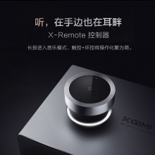 极米（XGIMI）RS Pro 投影机 投影仪（无开关机广告+4K分辨率+4900流明光源亮度+4K级光学变焦+4K级硬件梯形校正）