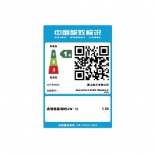 富士施乐（Fuji Xerox）ApeosPort 3560 CPS A3黑白激光复合复印机 官方标配（含双面输稿器）复印打印35张/分钟 扫描55张/分钟 一年质保