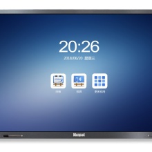 梦派（Menpad)65H6会议平板 65寸4K超清 红外触摸屏智能会议教学一体机 防眩光触控交互式投屏教育电子白板