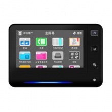 富士施乐（Fuji Xerox）ApeosPort C2560 CPS 2 Tray A3彩色激光复印机（标配）