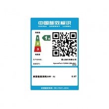 富士施乐（Fuji Xerox）ApeosPort C2560 CPS 2 Tray A3彩色激光复印机（标配）