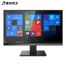 清华同方 超越E500台式机电脑 Intel i5-10400/8G DDR4/128G SSD+1T/集成显卡/Win10专业版/（TF2421）23.8寸/三年质保