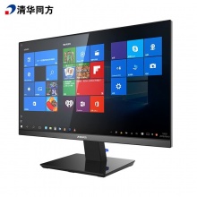 清华同方 超越E500台式机电脑 Intel i5-10400/8G DDR4/128G SSD+1T/集成显卡/Win10专业版/（TF2421）23.8寸/三年质保