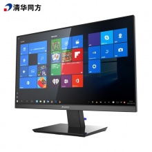 清华同方 超越E500台式机电脑 Intel i5-10400/8G DDR4/128G SSD+1T/集成显卡/Win10专业版/（TF2421）23.8寸/三年质保