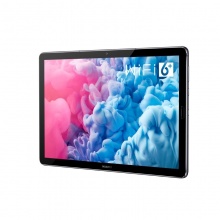 华为（HUAWEI）平板电脑MatePad SCMR-AL09（6G+128G）10.8英寸 全网通（银钻灰）