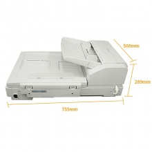 中晶（MICROTEK）S9200 CCD双平台双面高速扫描仪 A3 平板及馈纸式 多功能自动进纸 高清文档照片生产级