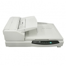 中晶（MICROTEK）S9200 CCD双平台双面高速扫描仪 A3 平板及馈纸式 多功能自动进纸 高清文档照片生产级