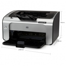 惠普（HP）LaserJet Pro P1108 黑白激光打印机