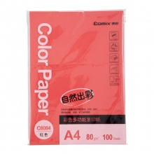 齐心（COMIX）C6084-24 彩色多功能复印纸 A4 80克 100张/包 24包/件（颜色：大红）