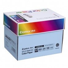 齐心（COMIX）C5984-24 彩色多功能复印纸 A4 80克 100张/包 24包/件（颜色：浅蓝）