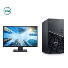戴尔（DELL）ChengMing 3990 Tower 300544台式电脑 I5-10500/8G/128ssd+1T/无光驱/集显/WIN10专业版/23.8寸（E2421hn）3年质保