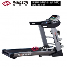 悍德森（HANDSOM）HS8102 智能电动跑步机（多功能）