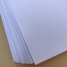 天府本色速印纸（一级）70g 8k 4000张/令