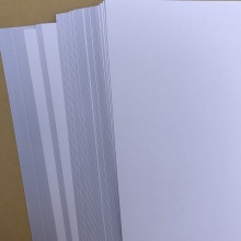 天府本色速印纸（一级）70g 8k 4000张/令