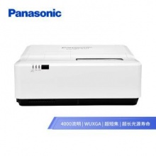 松下（Panasonic）PT-SGZ400C 超短焦投影仪 投影机办公教育（全高清 HLD光源 4000流明）