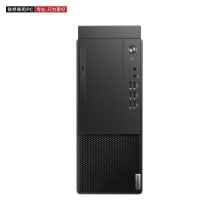 联想（Lenovo）启天M43E-A010台式电脑 i5-10500/8G/1T+128G/集显/机箱15L/WIN10专业版+21.5显示器