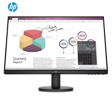 惠普（HP）288Prog6 MT台式电脑 I5-10500/8G/1T/无光驱/集显/Win10专业版/有线键鼠/（P24vG4）23.8英寸/3年保修