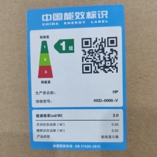 惠普（HP）288Prog6 MT台式电脑 I5-10500/8G/1T/无光驱/集显/Win10专业版/有线键鼠/（P24vG4）23.8英寸/3年保修