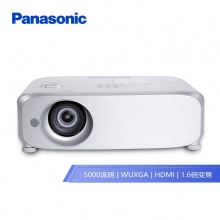松下（Panasonic）PT-BZ580C 投影仪/HDMI*20米/吊架*2米（含安装及其它辅材）