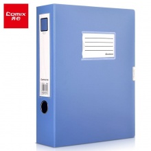 齐心(Comix)HC-75 75mm档案盒 A4文件盒 加厚型粘扣资料盒 蓝色 