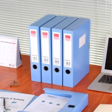 齐心(Comix)A1249 A4 55mm粘扣档案盒/文件盒/资料盒 蓝色