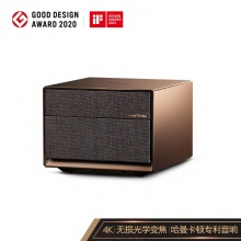极米（XGIMI ）RS Pro 2 投影仪