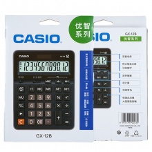 卡西欧计算器GX-120B 12位 207.5*159*34.3mm 双电源 10个/盒