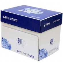 天章韵 70克A4复印纸 500页/包 8包/箱（单位：包）