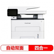 奔图（PANTUM）M7300FDN A4黑白激光多功能一体机（3.5英寸触摸屏 U盘 安全打印）