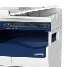 富士施乐（FujiXerox）S2520NDA A3黑白数码复印机 打印 复印 扫描（双面输稿器+双纸盒）
