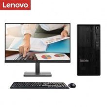 联想（Lenovo）ThinkStation K台式电脑i7-10700/16GB/1T+256G SSD/2G独显/（L24E-30)23.8英寸/Win10专业版/质保三年