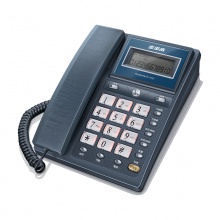 步步高有绳座机电话机HCD007（188）TSD 并接口 欧式小翻盖座机