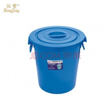 恒丰圆形垃圾桶260型 φ590*600mm 110L 塑料 蓝色/白色