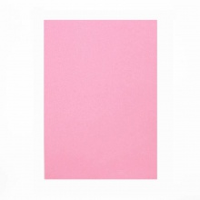 万彩（WanCai）彩色复印纸 A4 80g粉色 500张/包
