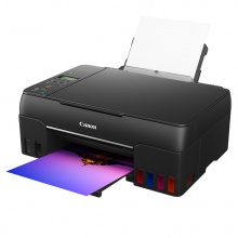 佳能（canon）G680无线彩色喷墨打印机（打印/复印/扫描）