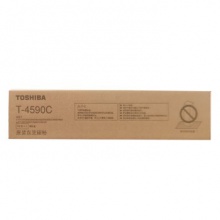 东芝原装碳粉T-4590C(大容量）700g 黑色 适用东芝e-STUDIO 256/306/356/456/506/306S
