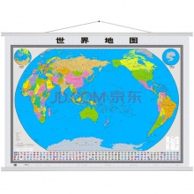 2021新版 世界地图挂图 世界地图中英文1.6米*1.2米 世界地图 双全无拼接 98SJGT