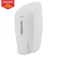 瑞沃（SVAVO）壁挂皂液器免打孔 厨房手动给皂器洗洁精瓶 公共卫生间洗手液盒 洗手间洗手液出液盒子 白色