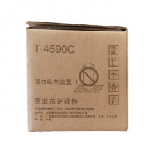 东芝原装碳粉T-4590C-10K(低容量）205g 黑色 适用东芝256/306/356/456/506/306S