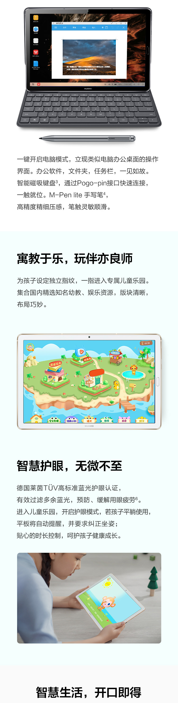 详情-06.jpg