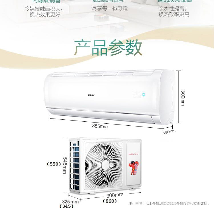 详情-10.jpg