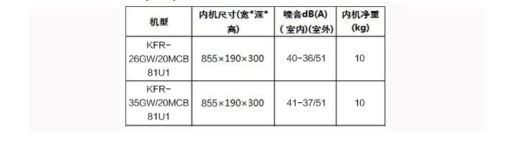 详情-11.jpg
