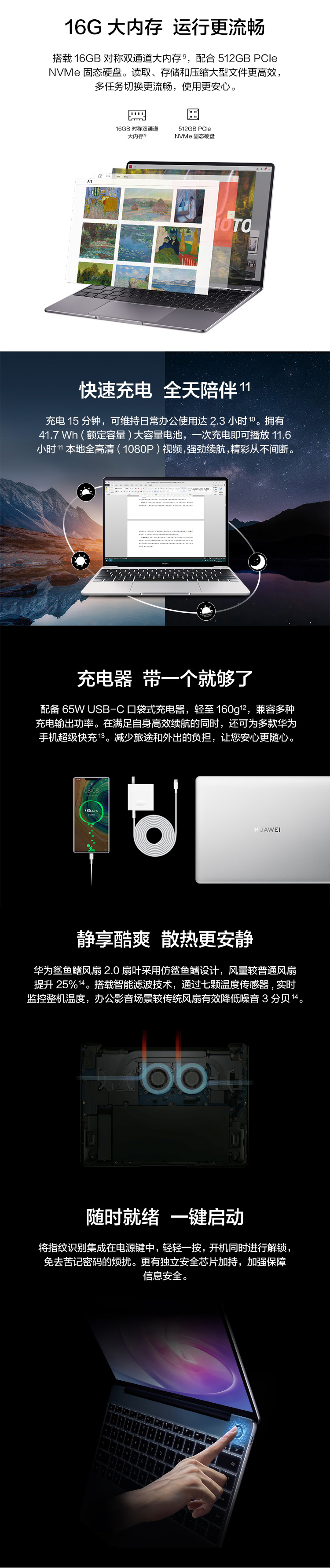 详情-03.jpg