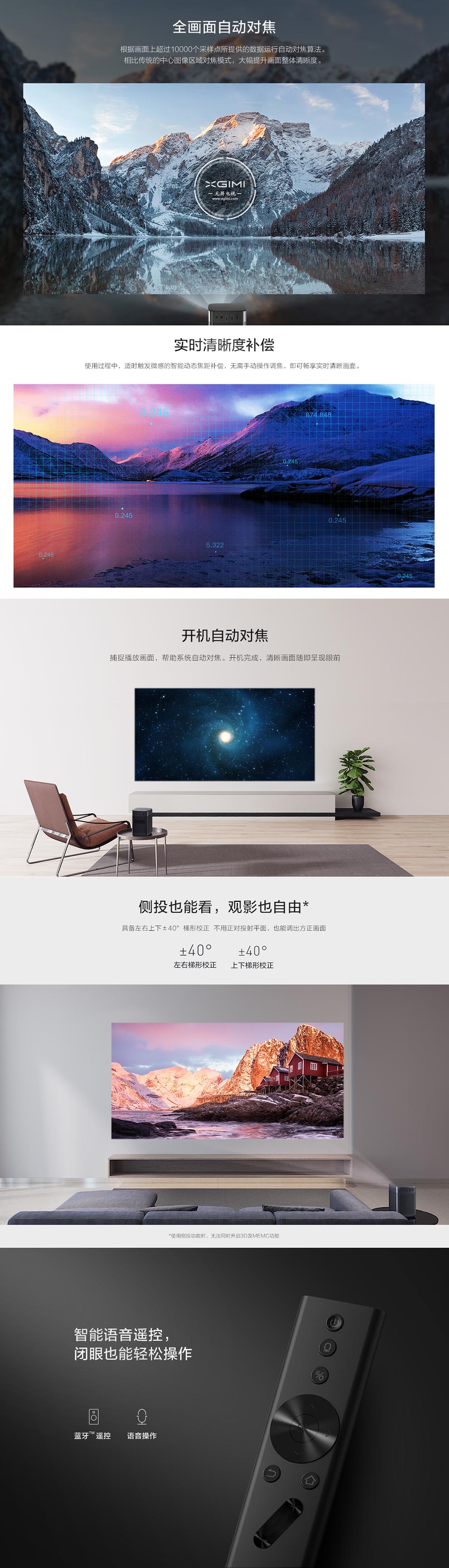 详情-07.jpg