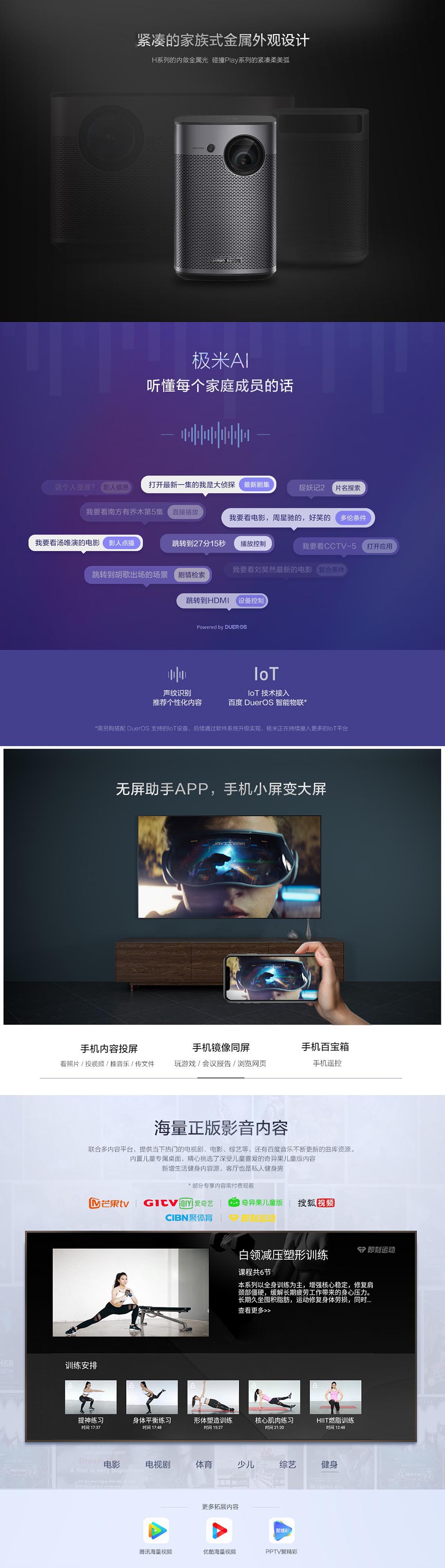 详情-09.jpg